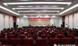 颍上二中最新爆料新闻,校园风云再起，真相揭秘！